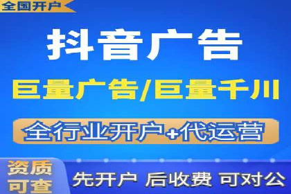 推广开户团队建设案例分析